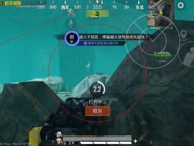 直装科技和平精英 - 快速启用零配置外挂合集
